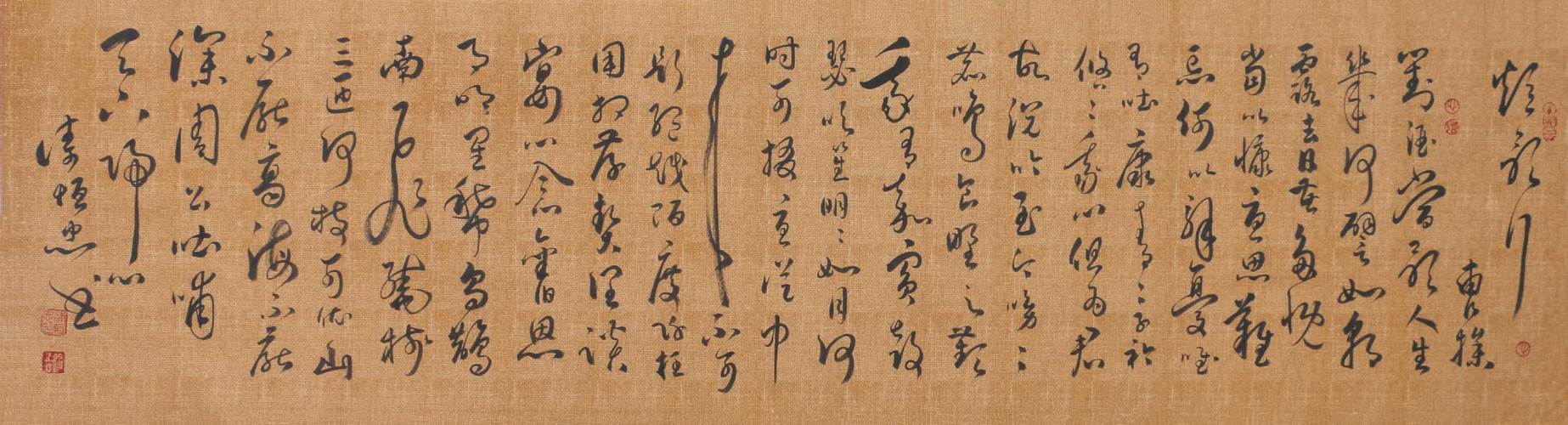 《短歌行》曹操漆恒忠-草书-淘艺商城