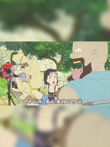 未来可期_三棵树怎么样_宫崎骏_文案_影视_动漫