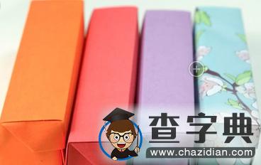折纸大全:铅笔盒的折纸视频