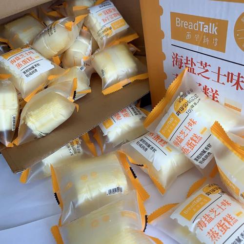 雨乐农品 开团网红面包新语海盐芝士蒸蛋糕 1000克 包邮
