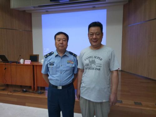 和王国祥兄在一起
