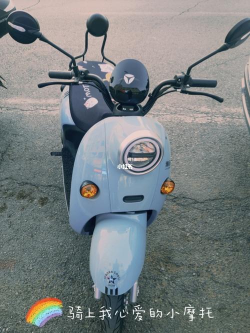 电动摩托车-雅迪米彩_摩托车_雅迪怎么样_电动车_头盔