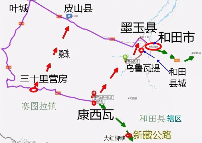 三十里营房-新藏线上的温馨停留