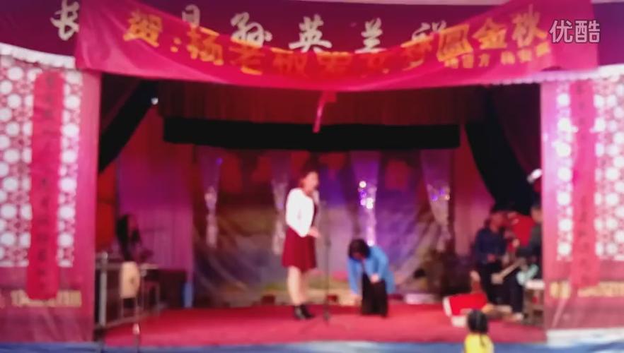 长子鼓书 上党鼓书 长子县尧乡韵英兰演出公司