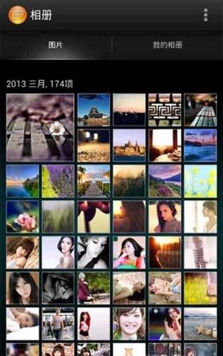 手机相册里的照片误删怎么恢复