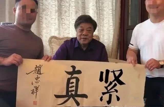 赵忠祥去世一小时,评论区就有一群人在拍手叫好