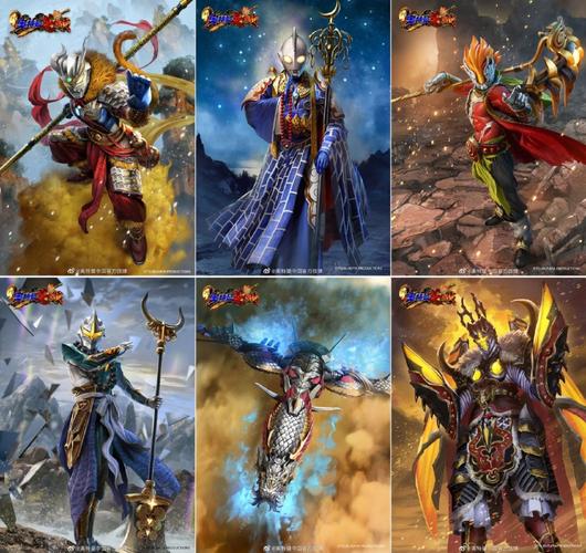 奥特曼与三国封神西游记的梦幻联动!多少有点离谱!