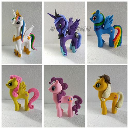 小马宝莉软陶泥人面塑摆件民间特色传统手工艺泥人