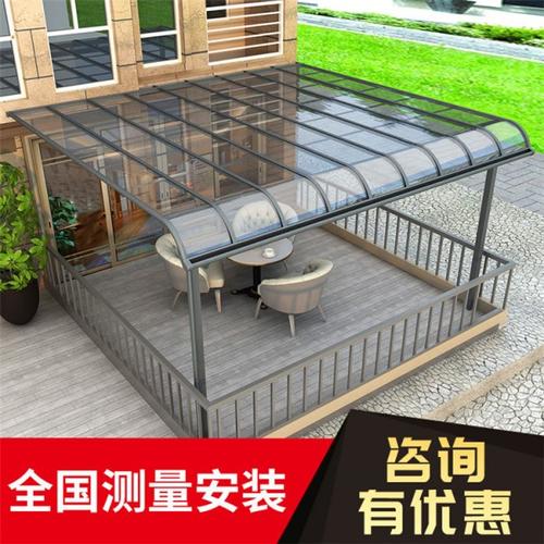平顶山露台玻璃顶棚 户外庭院雨棚 玻璃雨棚价格