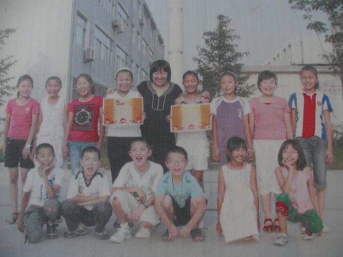 孙丽娟:获奖纪念