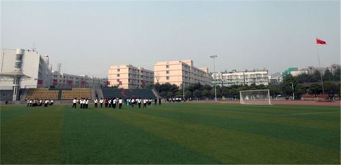 职高怎么考大学