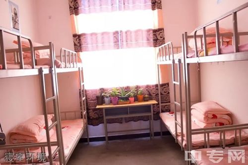 镇雄县以勒中学校园图片,环境怎么样?|寝室|宿舍|食堂