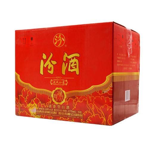 山西汾酒杏花村酒 48度龙凤如意汾酒475ml*6瓶整箱装清香型白酒
