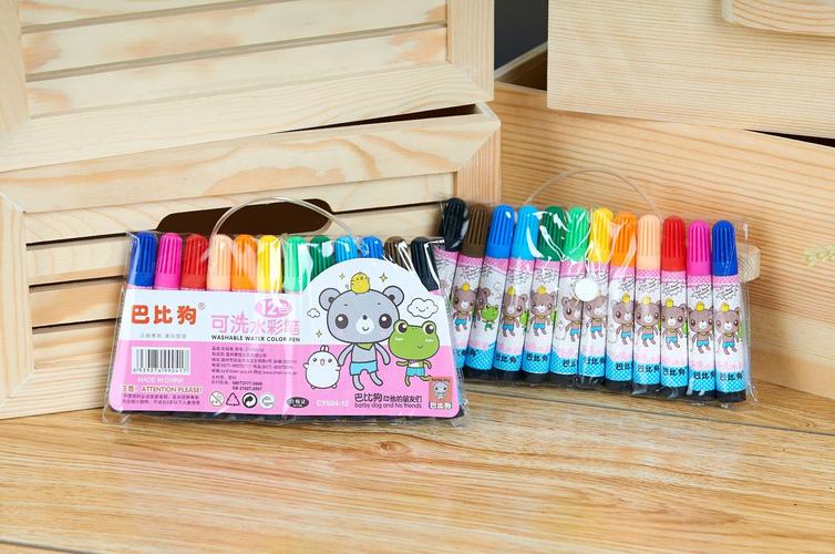 巴比狗水彩笔12色幼儿园小朋友绘画彩色笔批发可水洗文具礼品904