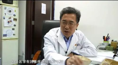 这场手术,张亚卓背负了巨大的压力.