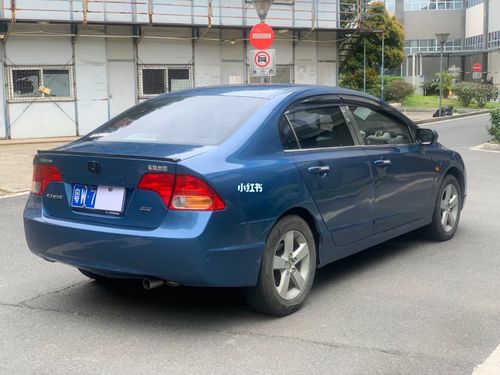07年本田思域,1.8排量 自动波,车况精品,零_思域_投资