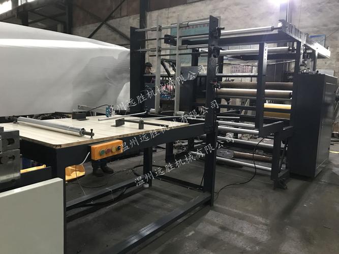 淋膜牛皮纸复合气泡膜信封袋制袋机珠光膜气泡膜复合信封袋制袋