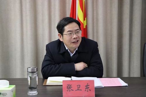 1月16日,市委组织部副部长,党建办主任,"两新"工委书记张卫东带队