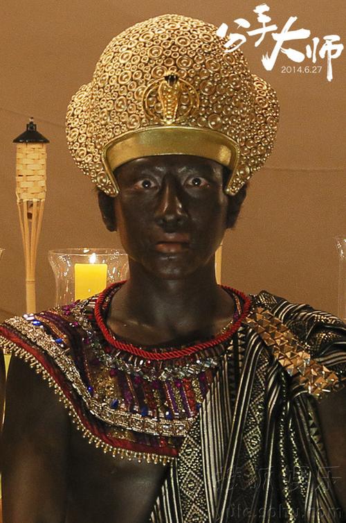 来源:搜狐娱乐 责编:杜渐                毛里求斯国王拉布拉卡