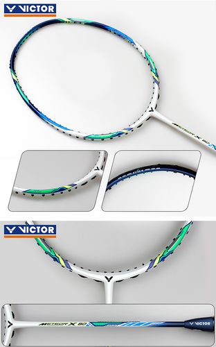 正品victor胜利羽毛球拍尖峰攻守兼备mx80b羽毛球拍