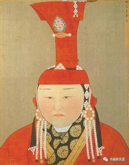 元朝皇后画像:一位有"缝补天下"的美称!一位来自韩国!