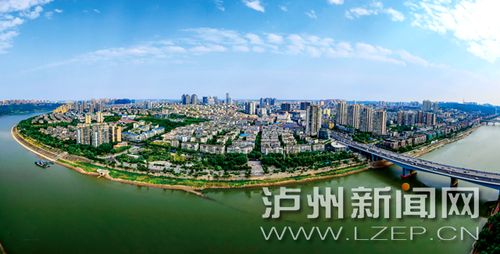 乘风破浪跨越"十三五" 龙马扬帆启航"强区梦"_泸州新闻网