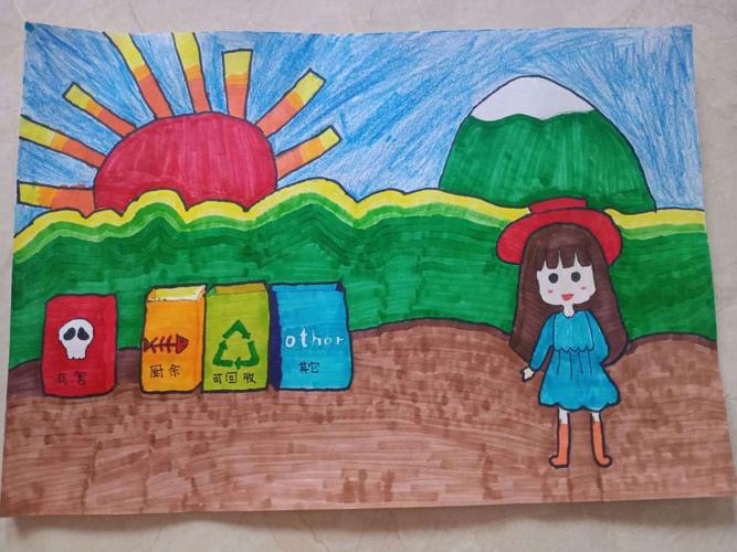 利用假期时间完成了北邑小学布置得垃圾分类和卫生健康知识的实践作业