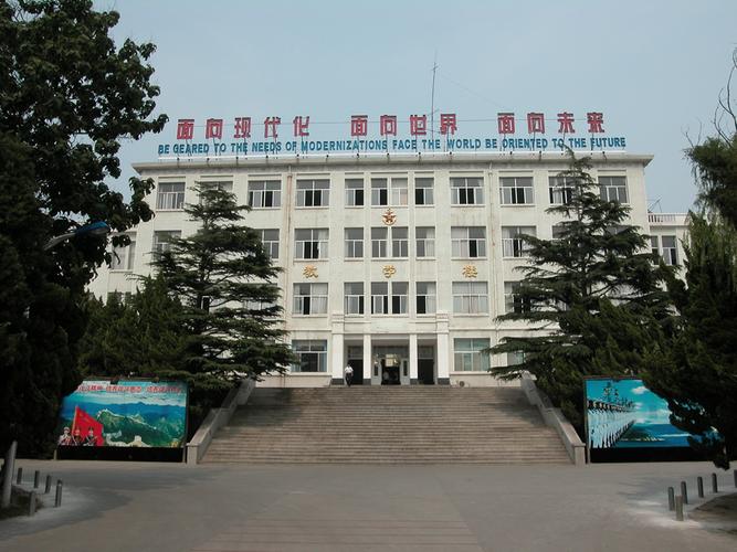  p>中国人民解放军海军航空大学是海军指挥与工程技术人才培养的主要