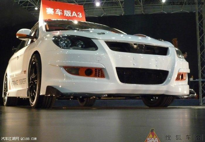 各种奇瑞a3炫酷改装车,大家最喜欢哪个啊?