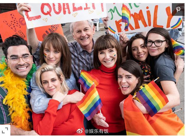 《happiest season》剧照