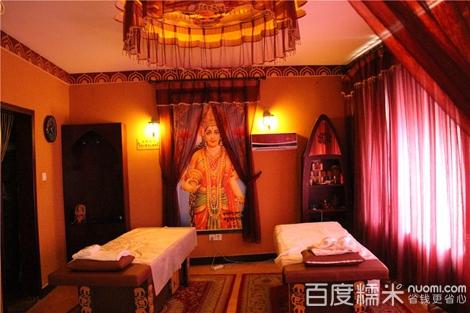 梵医馆皇家养生会所