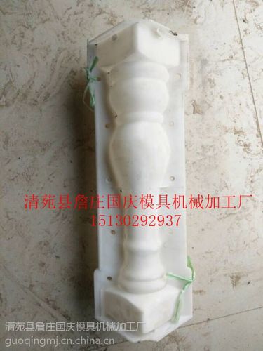 仿古罗马柱模具】价格_厂家