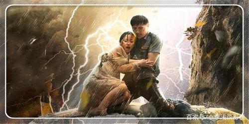 终极台风来袭,本可成为行业新拐点,却败给了五毛特效!