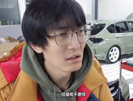 我家那闺女2溜溜哥个人资料被扒溜溜哥真名叫啥什么来头