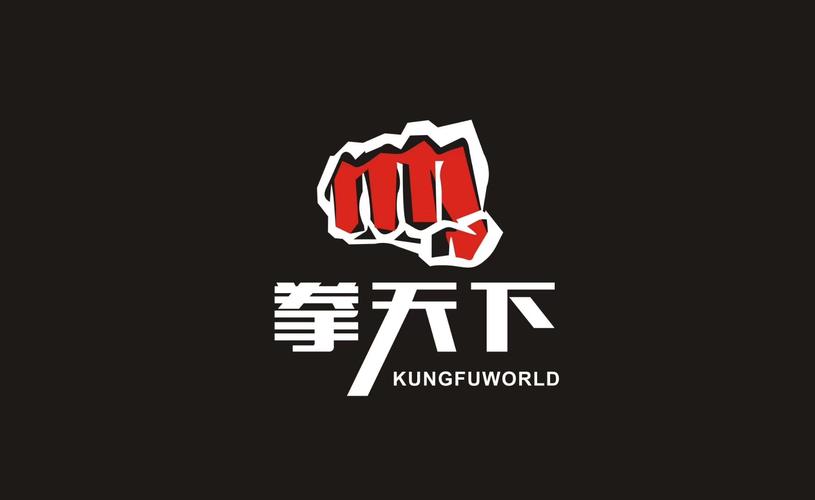 拳天下洛社馆成人搏击大优惠