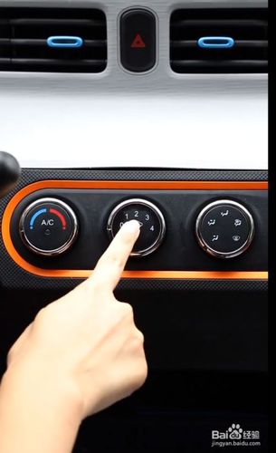 五菱宏光mini空调使用方法