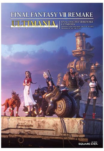 《最终幻想7重制版》ultimania攻略本内制作组访谈