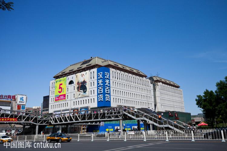 北京西单那有几个商场?