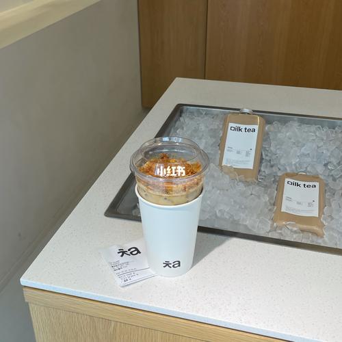 日本探店"/ 「东京奶茶店」98a_日本_奶茶店_探店_shibuya (渋谷)