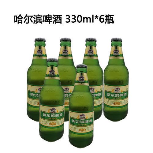 哈尔滨啤酒330ml小瓶装哈超鲜餐厅烧烤啤酒聚会聚餐用