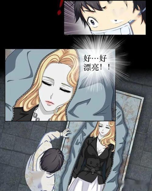 扒下女尸身上的香奈儿送给女朋友,接着,一连串的邪门事情发生了