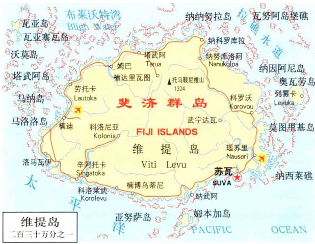 南太平洋之梦斐济共和国