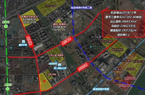 杭政储出[2018]12号地块,位于景芳三堡单元,即钱江新城1期江河汇流