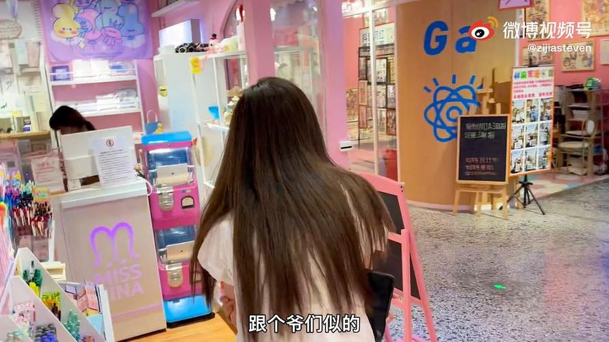 挖一挖马哥vlog里的细节糖不行啦我还是忍不住开贴啦太甜啦