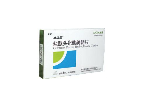 头孢妥仑匹酯片的儿童用药