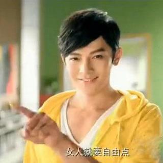 看哪个男明星以后还敢代言卫生巾!