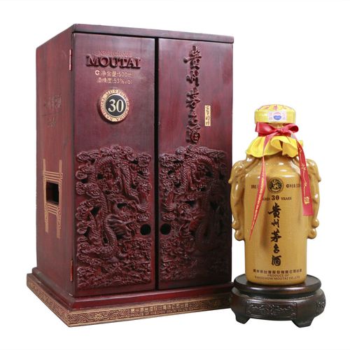 【5】2012年 茅台百年国博 53度 500ml 酱香型