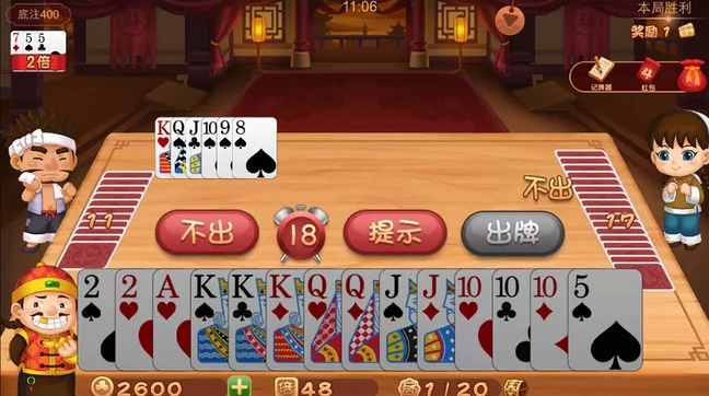 点乐斗地主-game ui,游戏界面,游.@武墨猿儿采集到斗地主(170图)_花瓣