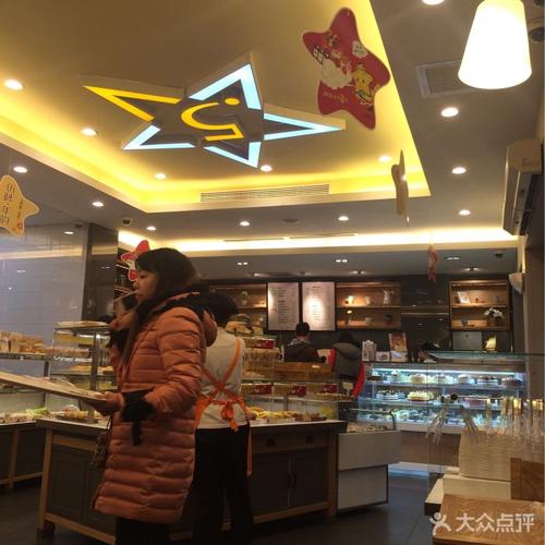 伍氏特香包(泉秀店)图片 - 第71张