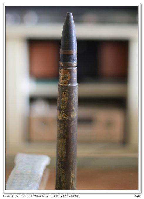 家中收藏的一颗25mm机关炮炮弹